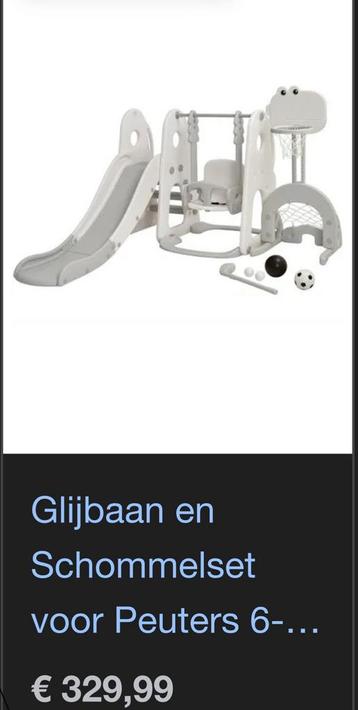 5 in 1 buitenspeelgoed beschikbaar voor biedingen