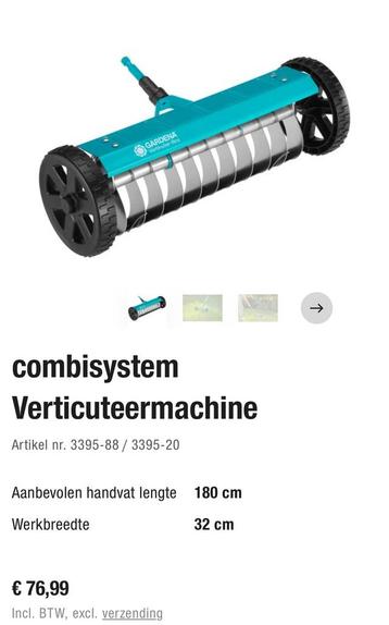 Gardena verticuteermachine beschikbaar voor biedingen