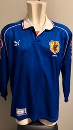 Origineel wedstrijd shirt Japan, Verzamelen, Sportartikelen en Voetbal, Verzenden, Nieuw, Buitenlandse clubs, Shirt