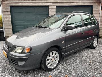 Mitsubishi Space Star 1.8 Shogun SE A/T. Trekhaak. 1e eigen. beschikbaar voor biedingen