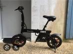 MoovWay, Fietsen en Brommers, Ophalen, Zo goed als nieuw, Overige merken