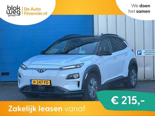 Hyundai Kona EV Premium 64 kWh LEER HEAD UP DIS € 15.695,0, Auto's, Hyundai, Bedrijf, Lease, Financial lease, Kona, ABS, Achteruitrijcamera