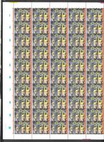 Complete vellen 1232-1235 postfris incl. 7 plaatfouten, Postzegels en Munten, Postzegels | Nederland, Ophalen of Verzenden