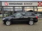 Skoda Fabia Combi 1.2 TDI Greenline CLIMA-CRUISE (bj 2011), Auto's, Voorwielaandrijving, Euro 5, 1199 cc, Zwart