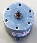 Motors Mabuchi 12 V DC, Ophalen of Verzenden, Nieuw