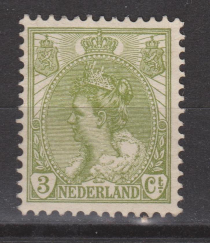 Nederland 57 ongebruikt Wilhelmina 1899 ; Nederland 10% CW, Postzegels en Munten, Postzegels | Nederland, Postfris, T/m 1940, Verzenden