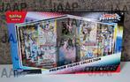 Prismatic Evolutions Premium Figure Collection, Ophalen of Verzenden, Nieuw, Boosterbox