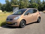 Kia Venga 1.6 CVVT X-tra Automaat | 🚗 Slechts 36.297 km |, Euro 5, 1591 cc, 4 cilinders, Bruin