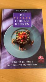 W.K. Cheng - Nieuwe chinese keuken, Boeken, Ophalen of Verzenden, Azië en Oosters