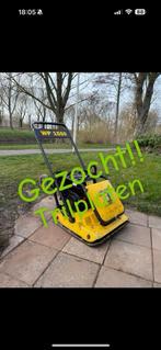 Trilplaat hakselaar veegmachine wacker stamper Gezocht!!!, Tuin en Terras, Hand-tuingereedschap, Ophalen