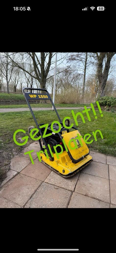 Trilplaat hakselaar veegmachine wacker stamper Gezocht!!!, Tuin en Terras, Hand-tuingereedschap, Ophalen