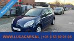 Renault Twingo 1.2 Authentique 2X SLEUTEL NIEUWE APK!, Auto's, Origineel Nederlands, Te koop, 900 kg, Benzine