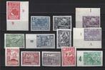 Indie Indonesie JAVA MADOERA 28 A/40 A PF JAPANSE BEZETTING, Postzegels en Munten, Postzegels | Nederlands-Indië en Nieuw-Guinea