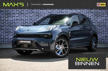 Lynk & Co 01 1.5 | Trekhaak | 360° Camera| Panoramadak | Ad beschikbaar voor biedingen