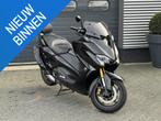 Yamaha TMAX DX ABS | Cruise Control | Stoel/Stuurverwarming, Info@yamaha-motor.eu, Bedrijf, Koolhovenlaan 101
1119 NC  Schiphol-Rijk, NL