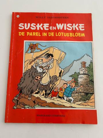Suske en Wiske 214 - De parel in de Lotusbloem beschikbaar voor biedingen