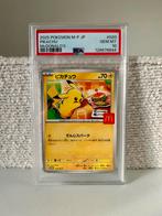 McDonald’s Pikachu 020/M-P promo PSA10, Ophalen of Verzenden, Zo goed als nieuw