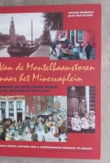Van de Montelbaanstoren naar het Minervaplein beschikbaar voor biedingen