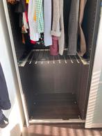 4 Komplement IKEA voor PAX Kast, Ophalen, Nieuw, 50 tot 100 cm, Minder dan 100 cm