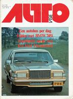 Autovisie 1980 nr. 14 (o.a. Ford Thunderbird Town Landau), Verzenden, Gelezen, Algemeen