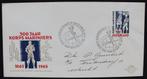 FDC : Nederland - E77 - 1965 - 300 jaar Korps Mariniers, Postzegels en Munten, Postzegels | Eerstedagenveloppen, Nederland, Beschreven