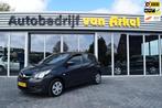Opel KARL 1.0 ecoFLEX Edition, Voorwielaandrijving, 839 kg, Gebruikt, Euro 6