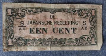 Bankbiljet 1 cent Japanse regeering 1942 [5724]  [PoBaAz]	 beschikbaar voor biedingen