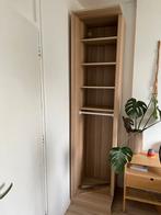 IKEA PAX Hoek element + kledingrek eiken (hoog 236 cm), Huis en Inrichting, 50 tot 100 cm, Eikenhout, 50 tot 75 cm, Zo goed als nieuw