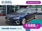 Audi S4 3.0 TDI QUATTRO 360-CAMERA/TREKHAAK/MEMORY/NAVI/ACC/, Auto's, Audi, Automaat, 12 maanden, Gebruikt, Euro 6