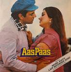 Aas Paas - Bollywood Vinyl LP, Verzenden, Gebruikt, 12 inch