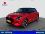 Suzuki Swift 1.2 Style Smart Hybrid *DEMO* | Stoelverwarming, Auto's, Voorwielaandrijving, Stof, 400 kg, Origineel Nederlands