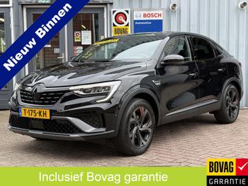 Renault Arkana 1.6 E-Tech Hybrid 145 R.S. Line | TREKHAAK |  beschikbaar voor biedingen