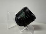Vintage Soviet lens: Helios-44-2 - M42 mount, Audio, Tv en Foto, Fotografie | Lenzen en Objectieven, Ophalen of Verzenden, Gebruikt