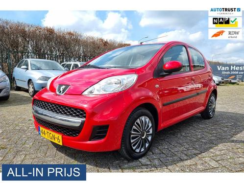 Peugeot 107 1.0-12V XS ✅5-DEURS ✅AIRCO ✅NIEUWE APK, Auto's, Peugeot, Bedrijf, Te koop, ABS, Airbags, Airconditioning, Alarm, Centrale vergrendeling