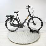 BATAVUS Altura E-Go CP N7 | DEMO | Lageinstap Zwart 56cm 202, Fietsen en Brommers, Elektrische fietsen, -, - 0
-, NL, Batavus