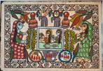 Oud Hindoe, Madhubani schilderij. Op perkament. 48x33 cm, Ophalen of Verzenden