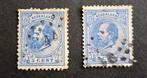 Nederland 1872 nvph nr 19 Koning Willem III, Postzegels en Munten, Postzegels | Nederland, Ophalen of Verzenden, Gestempeld