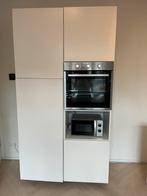 Ikea oven, Witgoed en Apparatuur, Ovens, Ophalen, Zo goed als nieuw, 45 tot 60 cm, Oven