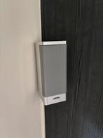 Loewe Individual subwoofer met 4 speakers., Audio, Tv en Foto, Luidsprekers, Ophalen, Zo goed als nieuw, Subwoofer, Overige merken