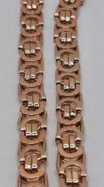 gouden platte koningsketting 14kt, Www.bredajuwelier.nl, Nieuw, Ophalen of Verzenden, Www.bredajuwelier.nl