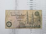 Egypte 50  piastres 1994-2008, Postzegels en Munten, Bankbiljetten | Afrika, Ophalen of Verzenden, Overige landen