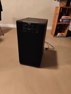 Yamaha Subwoofer, Audio, Tv en Foto, Luidsprekers, Overige merken, Subwoofer, Ophalen of Verzenden, Zo goed als nieuw