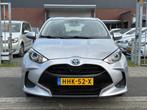Toyota Yaris 1.5 Hybrid Active | Automaat | Apple CarPlay |, Gebruikt, 450 kg, LED verlichting, 1490 cc