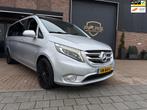 Mercedes-Benz Vito 119 CDI BlueTEC 190PK Automaat Extra LANG, Automaat, Achterwielaandrijving, Gebruikt, Diesel