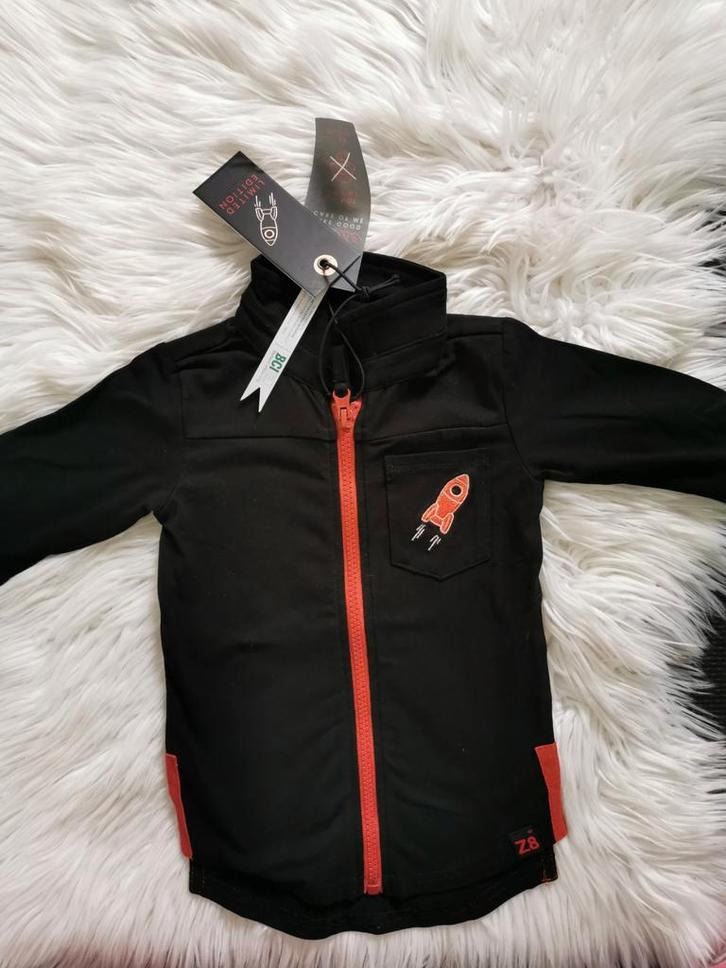 Z8 Baas Blouse Limited Edition Nieuw Past bij Duko maat 80, Kinderen en Baby's, Babykleding | Maat 80, Nieuw, Jongetje, Ophalen of Verzenden