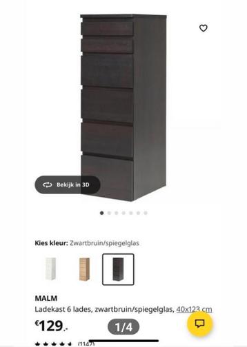 Malm  laden kast met spiegel  nieuw ikea - afbeelding 2