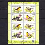vogel KB vel compleet Rusland 2022 postfris, Verzenden, Postfris, Dier of Natuur