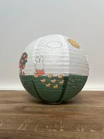 Nijntje Rijstpapier Hanglamp 35cm, Ophalen of Verzenden, Gebruikt, Lamp