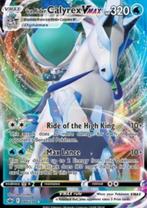 Ice Rider Calyrex VMAX #046 - CRE -Chilling Reign, Verzenden, Zo goed als nieuw