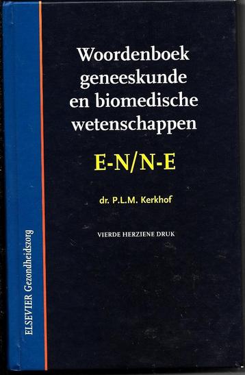 Woordenboek geneeskunde en Biomedische wetenschappen  beschikbaar voor biedingen